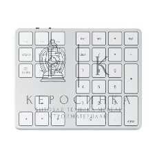 Цифровой блок Satechi ST-XLABKS беспроводной, Bluetooth, серебристый