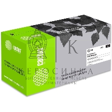 Картридж лазерный Cactus CS-TN217 черный (17500 стр.) для Konica Minolta bizhub 223/283/363/423