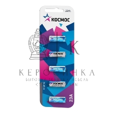 Элемент питания Космос 23А 12V Alkaline 5BL для автосигнализации
