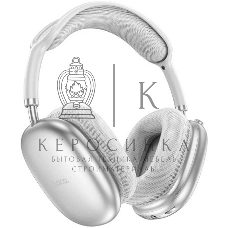 Беспроводные/проводные наушники Hoco W35 Air серебро, полноразмерные, Bluetooth + проводной, слот для MicroSD, до 45 ч.
