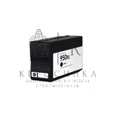 Картридж струйный HP 950XL CN045AE черный для HP OJ Pro 8100/8600 (2300 стр.)