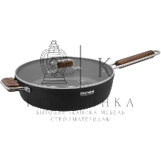 Сотейник Rondell Fjord RDA-1799, 28 см, с крышкой, черный