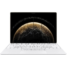 Планшет HUAWEI MatePad Pro WEB-W09 PaperMatte + KB 13.2