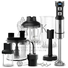 Блендер CENTEK CT-1367 (сталь) 1500 Вт, 8в1, блендер/венчик/чоппер/кофе, ДИСПЛЕЙ 650мл стакан 800мл