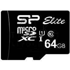 Флеш карта microSDXC 64Gb Class10 Silicon Power SP064GbSTXBV1V20 Elite w/o adapter