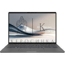 Ноутбук Asus Zenbook 14 UX3407QA-QD267W Snapdragon X X1-26-100 16Gb SSD 512Gb Qualcoмм Adreno 14