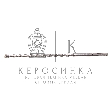 Бур по бетону Denzel двойная спираль, Cobalt W-tip, 10x260 мм, SDS PLUS