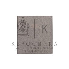 Выключатель Kranz STRONG 1 кл с подсветкой 10А с/у графит