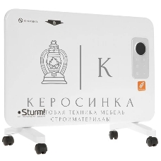 Конвектор электрический Sturm! CH1000D, белый, 1000 Вт, 15 м2, дисплей, электронный термостат