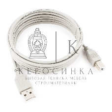 Кабель USB2.0 Cablexpert CC-USB2-AMBM-10-N, AM/BM, медь, 3.0м, пакет