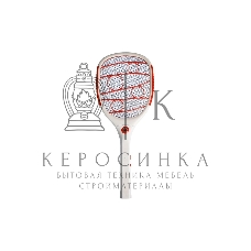 Мухобойка электрическая Rexant 1000В, фонарик+аккумулятор ПРОФИ (0420)