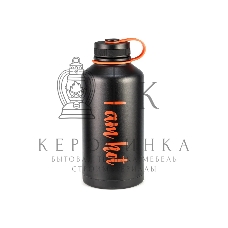 Термос Lara LR04-53 2,0 л двойные стенки, вакуум, сталь