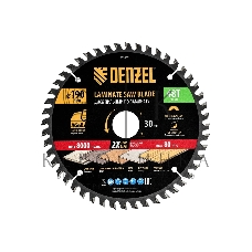 Пильный диск по ламинату Denzel ф190 х 30 мм, 48 зубьев 733857