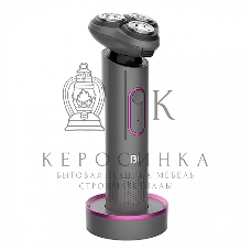 Электробритва BQ SV1008 Gray-Pink. Мощность 5 Вт/Время зарядки 90 минут/Время беспроводной работы 90 минут/Влагозащита IPX6/Электропитание 110-240 В, 50-60 Гц/Ротационная головка бритвы/Мощный мотор/Индикатор заряда батареи/Портативная база для подзарядки