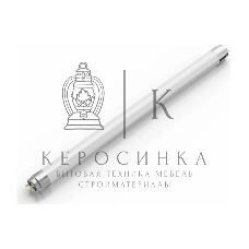 Лампа светодиодная AL T8-18-865-1200-М 18Вт матовая 6500К холод. бел. G13 2000лм 195-265В (пр-во РФ) AVANLED 11112651