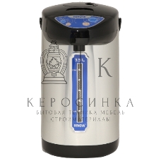 Термопот Renova TP3508-3DS1