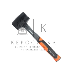 Киянка Patriot RMF-450 с фиберглассовой рукояткой, 450 г