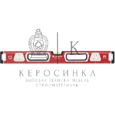 Уровень Matrix алюминиевый, магнит фрезерованный, 3 глазка 2 комп, рукоятки, 600 мм