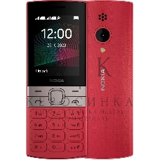 Мобильный телефон Nokia 150 TA-1582 DS EAC красный