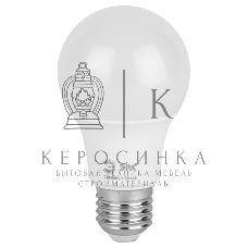 Лампа светодиодная ЭРА RED LINE LED A60-10W-840-E27 R 10 Вт груша нейтральный белый свет