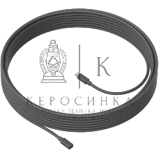 Кабель LOGITECH MeetUp 10m Mic Cable - графитовый - WW - MEETUP 10M MIC CABLE