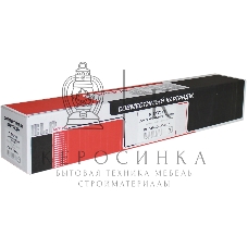 Картридж лазерный ELP C-EXV54 yellow (8500 стр.) для Canon iR Adv C3025/C3025i