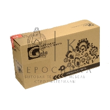 Картридж GalaPrint GP-44844505 желтый (10000 стр) для Oki C831/C841