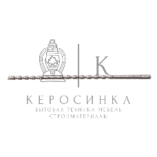 Бур по бетону Denzel двойная спираль, Cobalt W-tip, 10x310 мм, SDS PLUS