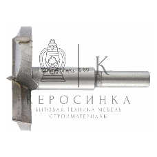 Сверло Сибртех Форстнера по дереву, 60 мм, цилиндрический хвостовик