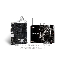 Материнская плата Biostar A520MHP, AM4, AMD A520, 2xDDR4, 4xSATA, 1xM.2, 1xPCI-E 3.0 x16, 2xPCI-E x1, 1xHDMI, 1xVGA, 1x 1Gb LAN, 2xUSB-A 3.2 Gen 1, 4xUSB-A 2.0, 3x3.5 мм, 7.1, Micro-ATX