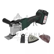 Многофункциональный инструмент аккумуляторный KLPRO KLMT18B-20 (18В, Li-ion-2шт, 2.0А·ч, 5000-19000 кол/мин З/У,в кейсе)