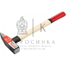 Молоток слесарный Rexant 12-8104 с деревянной рукояткой 400 г
