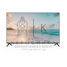 Телевизор Maunfeld 43