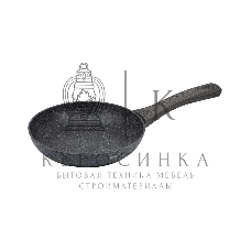 Сковорода TALLER 44035 Грейстоун 20 см