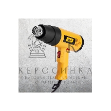 Фен технический Deli DL5318 (1600Вт, рабочая температура 100...590 град.)