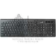 Клавиатура беспроводная Genius SlimStar 7230, USB, Радиоканал, черный