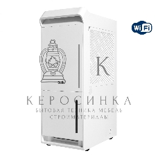 Осушитель воздуха Ballu Neo BDR-25LE