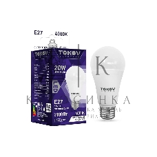 Лампа светодиодная TOKOV ELECTRIC 20Вт А60 4000К Е27 176-264В