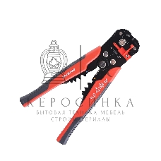 Стриппер PATRIOT WSP 210 P, автоматический, снятие изоляции и обжим клемм, 210 мм