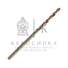 Сверло EDGE by PATRIOT по металлу 2,5 мм, упаковка 10шт