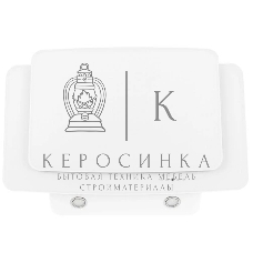 Вытяжка наклонная Elikor Кварц 90П-1000-Е4Д белый, 89 см, 1000 куб. м/ч, 59 дБ