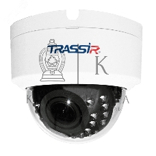 IP-камера TRASSIR TR-D2D2 v3 2.7-13.5