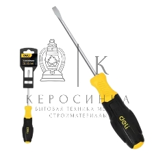 Отвертка шлицевая Deli DL6331501N 3х150мм сталь Cr-V, двухкомпонентная прорезиненная рукоять