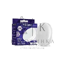 Лампа светодиодная TOKOV ELECTRIC 8Вт Tablet 4000К GX53 176-264В