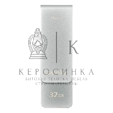 Флешка USB SmartBuy M1 Metal Grey (SB032GM1G), 32Gb, USB 3.0/3.2, R/W 130/40, серебристый