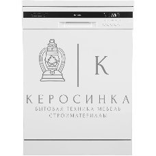 Посудомоечная машина Hyundai DF126, белый, 60 см, 12 компл., сушка конденсационная, 49 дБ, класс A++