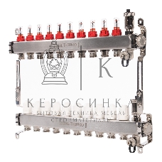 Коллектор Royal Thermo нерж. в сборе с расходомерами 1