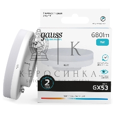 Лампа светодиодная Gauss Elementary 9Вт цок.: GX53 таблетка 220B св. свеч. бел. нейт. Tablet (упак.: 10 шт)
