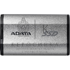 Внешний SSD ADATA SD810, 4Tb, USB 3.2 Gen 2x2 Type-C, R/W 2000/2000, серебристый