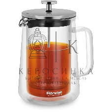 Френч-пресс с двойными стенками 1,0 л Rondell RDS-1824 Eletto